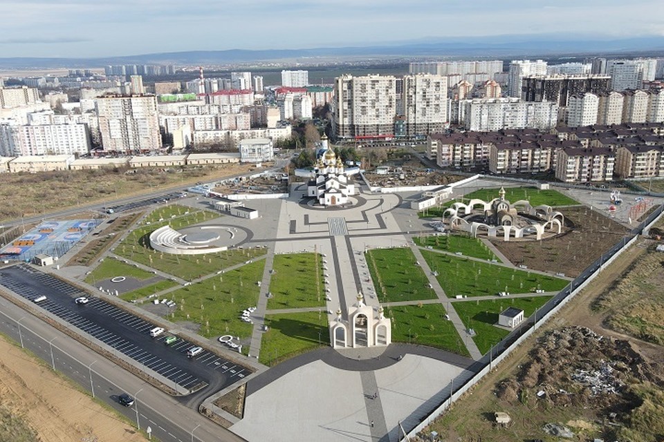 Парк в Анапе